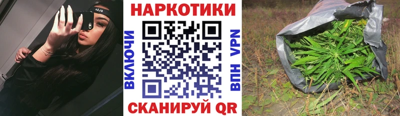 Наркошоп Старый Оскол A-PVP  Меф мяу мяу  ГЕРОИН  Cocaine 