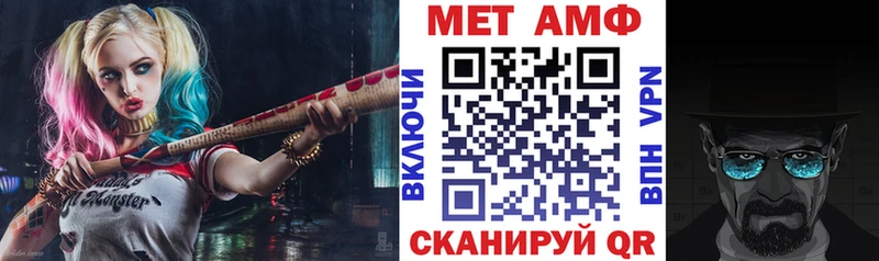 закладки  Старый Оскол  OMG рабочий сайт  Амфетамин VHQ 