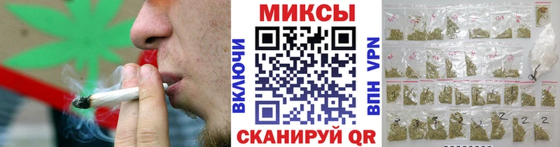 БУТИРАТ оксана  MEGA зеркало  Старый Оскол 