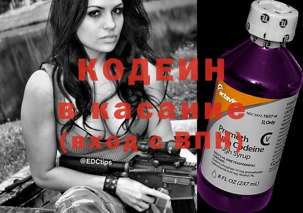 круглые Бронницы