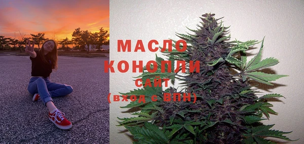 круглые Бронницы