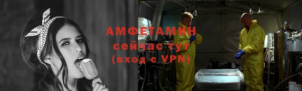 круглые Бронницы