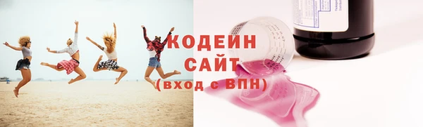 круглые Бронницы