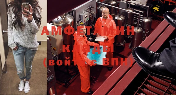 круглые Бронницы