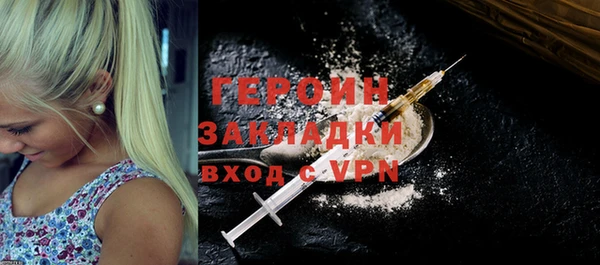 круглые Бронницы