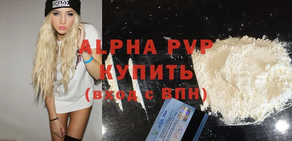 круглые Бронницы