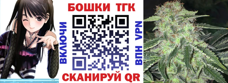 Марихуана Amnesia  Старый Оскол 